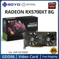 

												
												SOYO AMD Radeon RX5700XT 8GB Gaming Graphics Card Price in BD